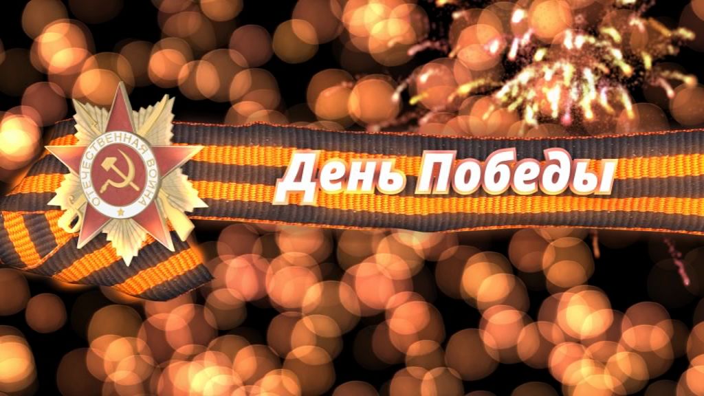 В День Победы в Ярославле заложат капсулу времени