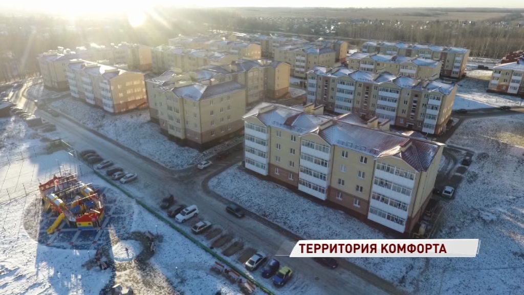 Виктор Неженец посетил новый жилой квартал в Ярославле