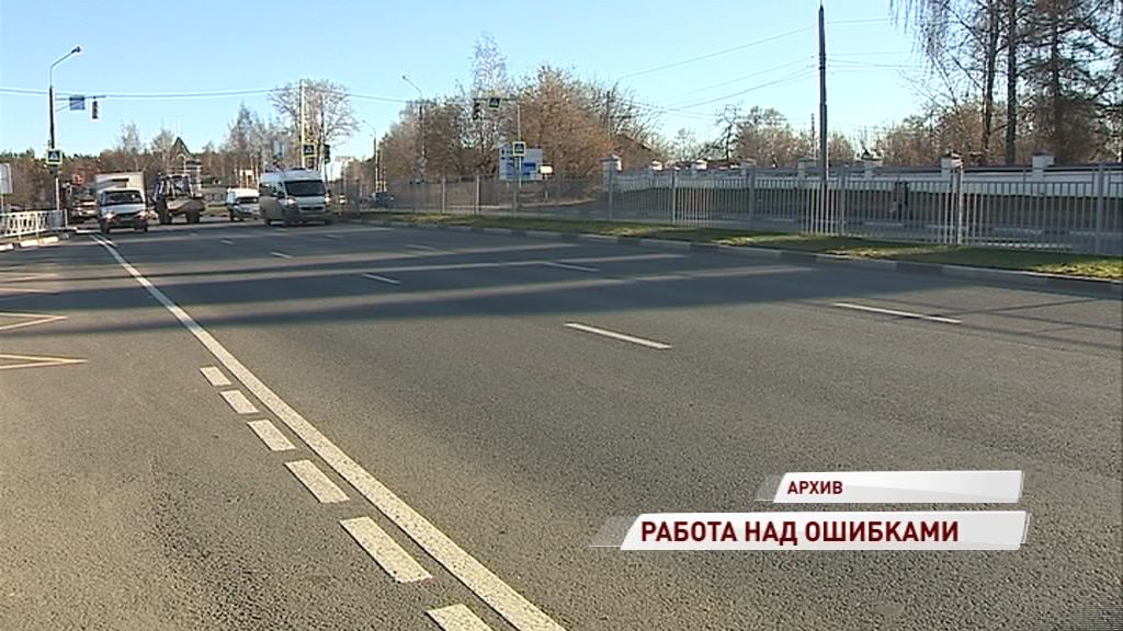 В регионе завершен сезон дорожных работ: результаты и ошибки