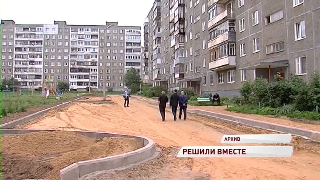 «Решаем вместе!»: больше сотни дворов преобразятся в этом году по всей области