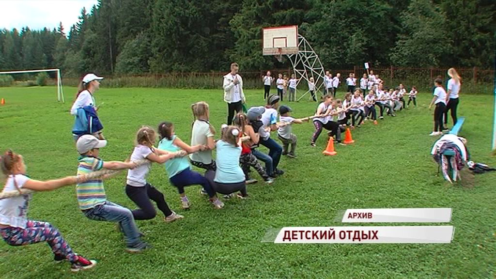 Этим летом в лагерях и санаториях отдохнули более 58 тысяч детей