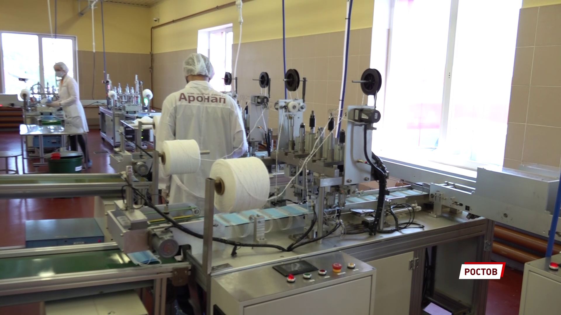 В Ростове запустили цех по выпуску средств индивидуальной защиты