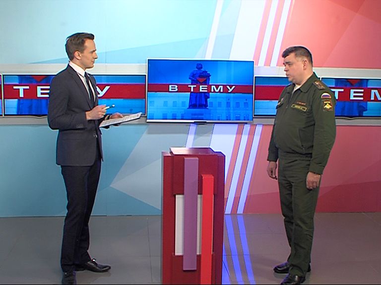 Программа от 19.02.2016