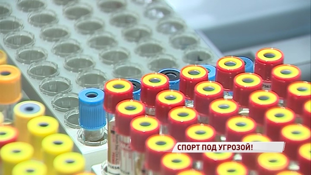 Ярославль может лишиться Чемпионата мира по волейболу в 2022 году