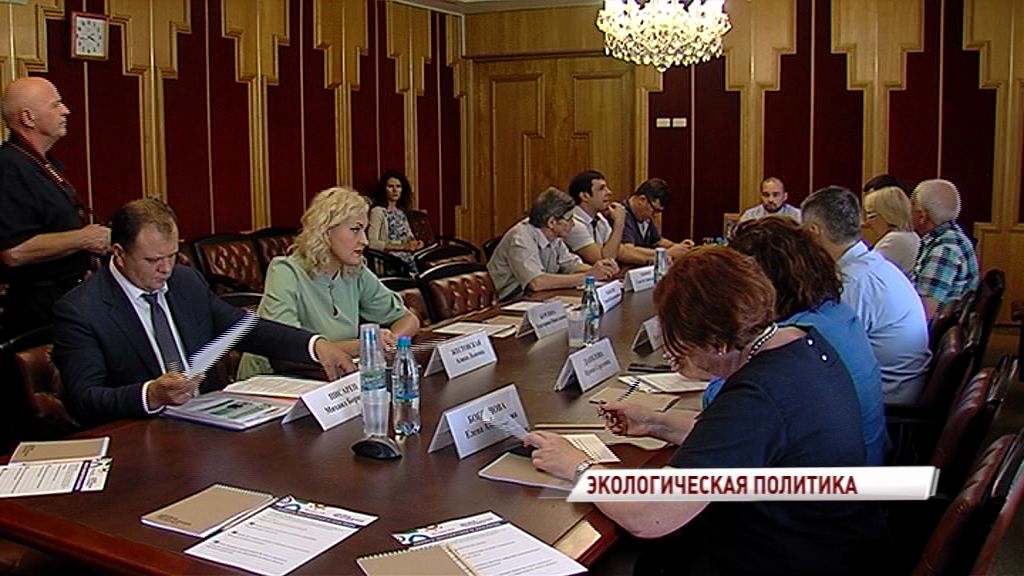 Эксперты начали разрабатывать механизмы положительного влияния на экологию области