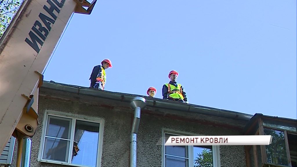 Долгожданный капитальный ремонт крыши пришел в 48-ой дом на Ленинградском проспекте