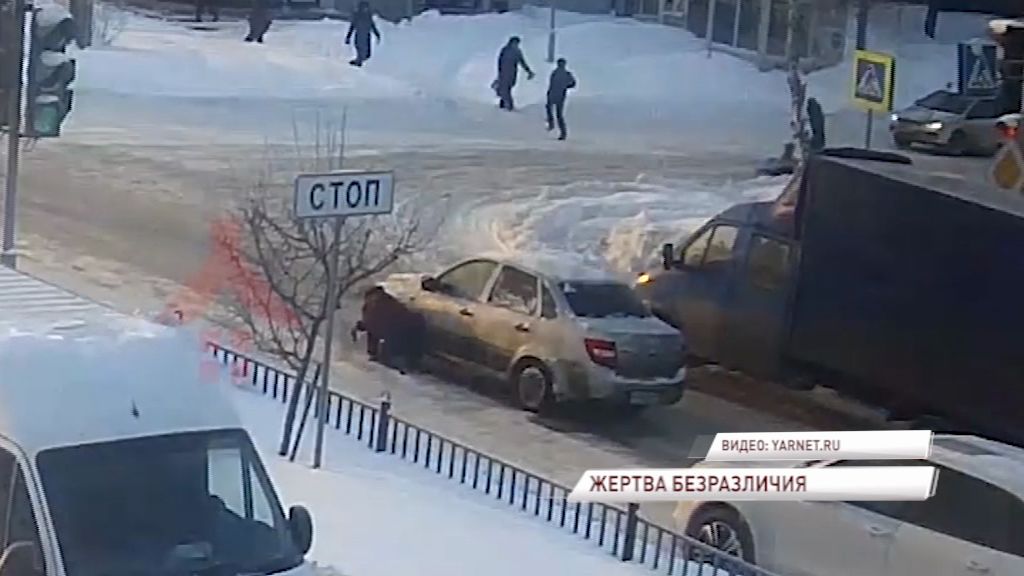 Водителя, наехавшего на упавшую женщину-пешехода в феврале, будут судить