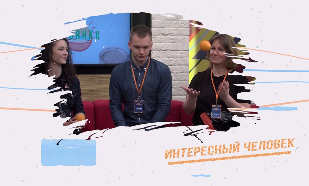 Утреннее шоу «Овсянка» от 18.05.21: читаем книги о бизнесе и рассказываем о театральном фестивале