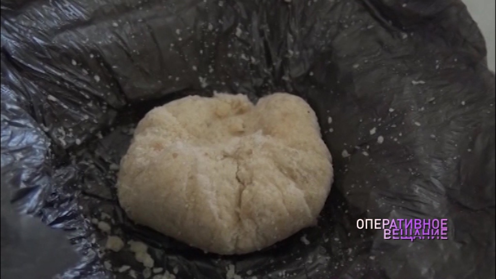 Рыбинец попался полиции с амфетамином