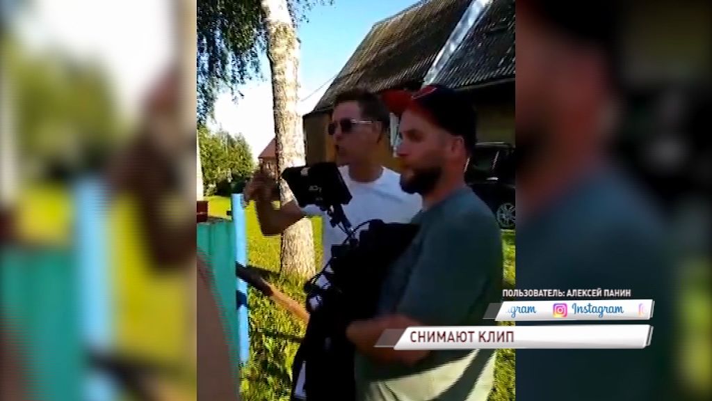 ВИДЕО: Скандально известный актер Алексей Панин снимает клип под Ярославлем