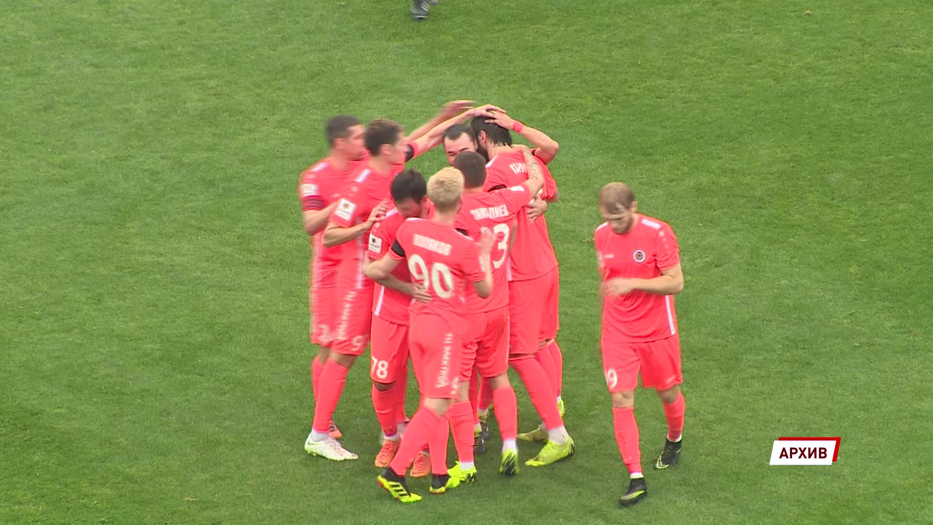 «Шинник» лишился одного из конкурентов в чемпионате ФНЛ