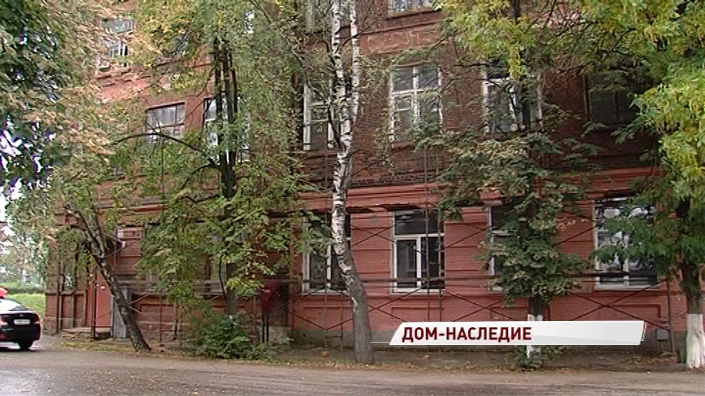 Здание бывшего Тверицкого начального училища теперь носит статут объекта культурного наследия