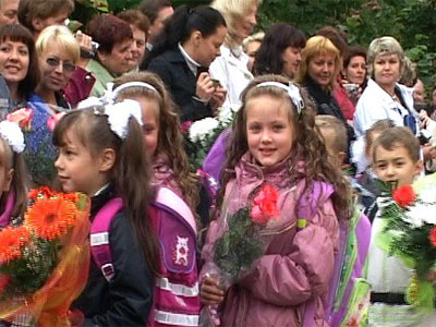 Первый раз в первый класс