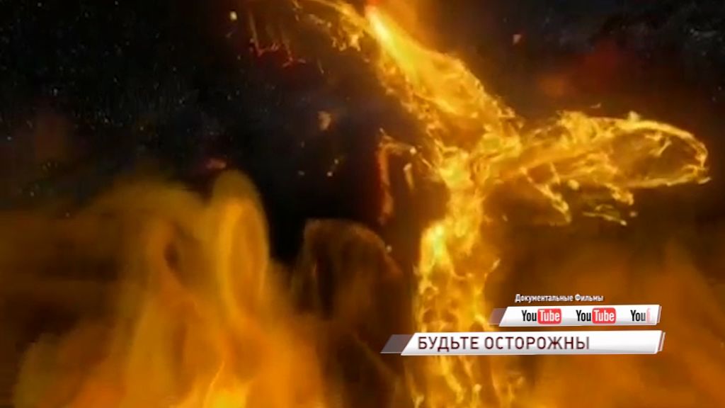 Землю накроет сильная магнитная буря