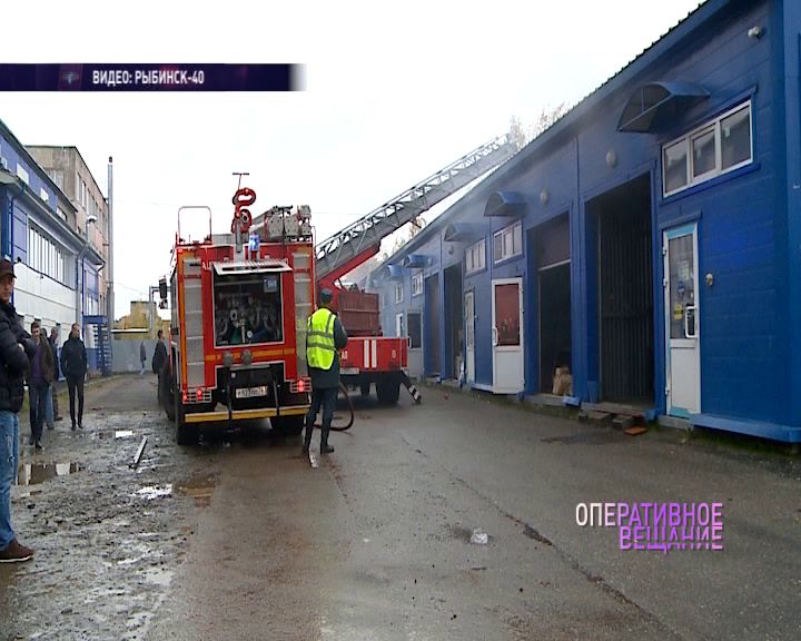 В Рыбинске больше трех часов тушили здание