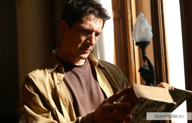 Горец-5: источник