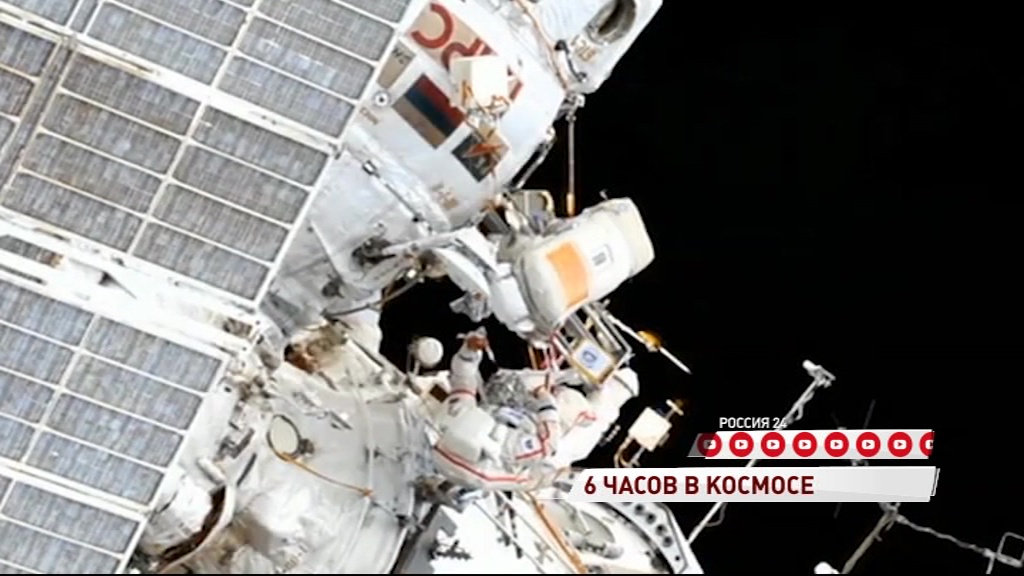 Алексей Овчинин успешно завершил свой первый выход в открытый космос