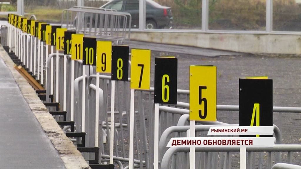 В Демино близятся к завершению работы по строительству биатлонного комплекса