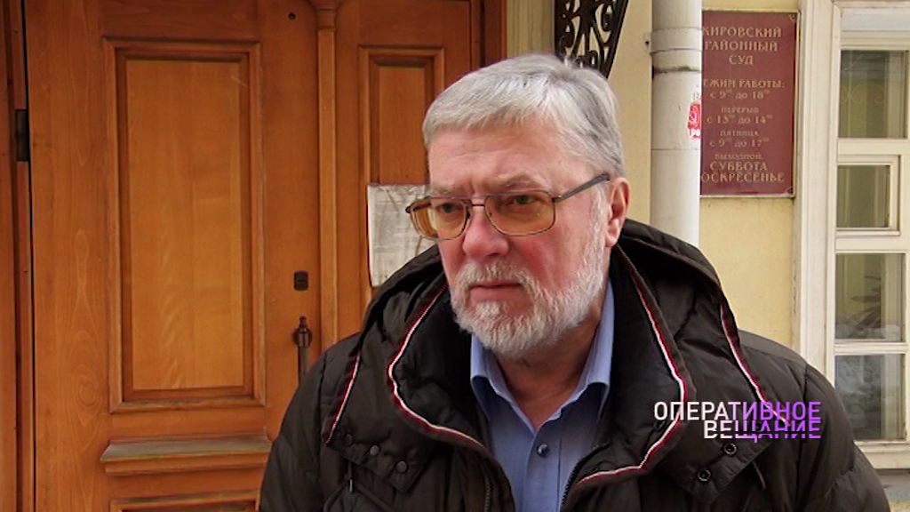 Уголовное дело прекращено: как проходило судебное заседание по делу, связанному с КЗЦ «Миллениум»