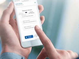 Подключить новые сервисы и услуги Почты России можно не выходя из дома