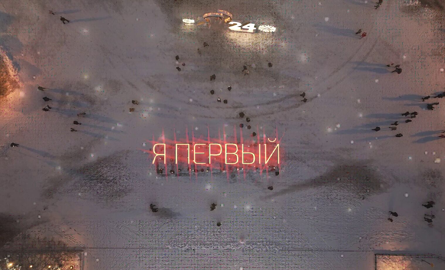 Телеканал «Первый Ярославский» приглашает на работу!