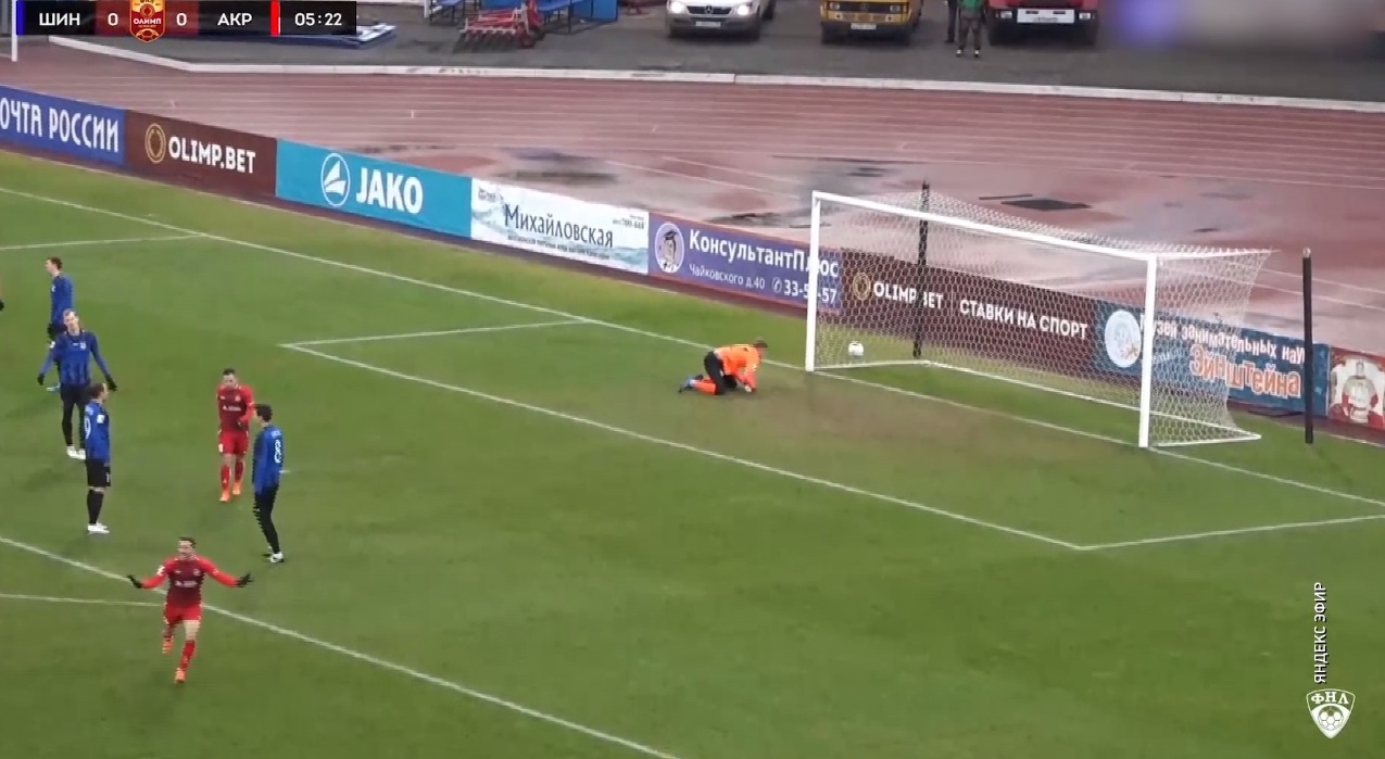 Ярославский «Шинник» начал второй круг чемпионата с поражения