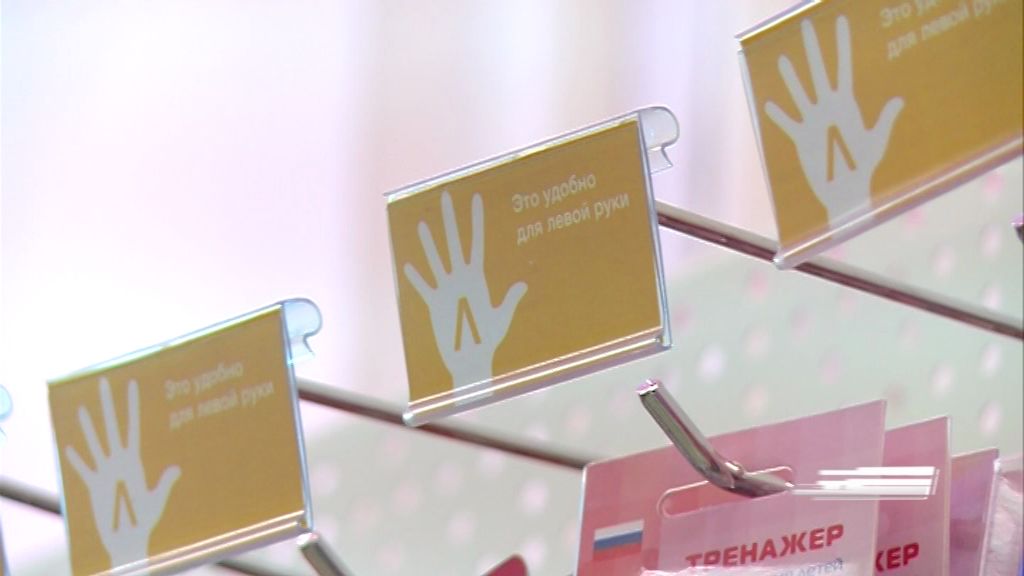 Быть левшой – не преступление: в Ярославле отметили день леворуких