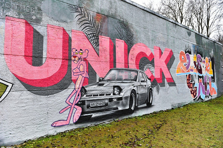 В Ярославле предложили отдать уличные арки граффити-художникам