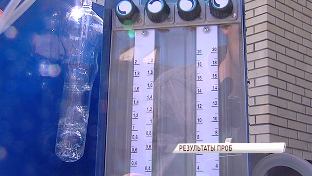 Стали известны результаты анализа воздуха в одном из микрорайонов Брагина