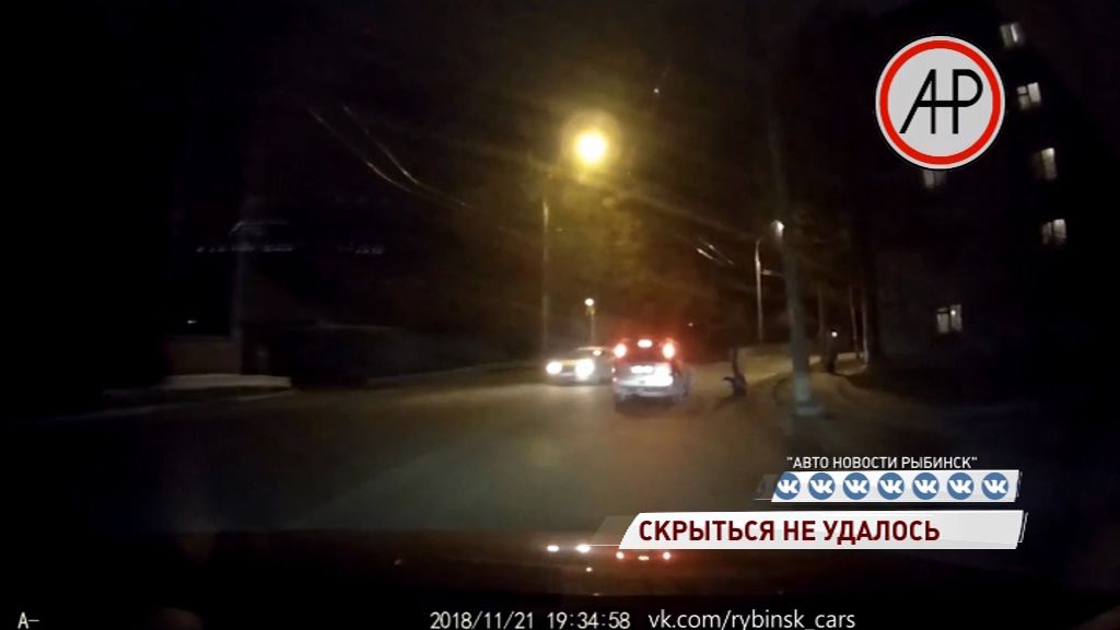 В Рыбинске пьяный водитель сбил пьяного пешехода