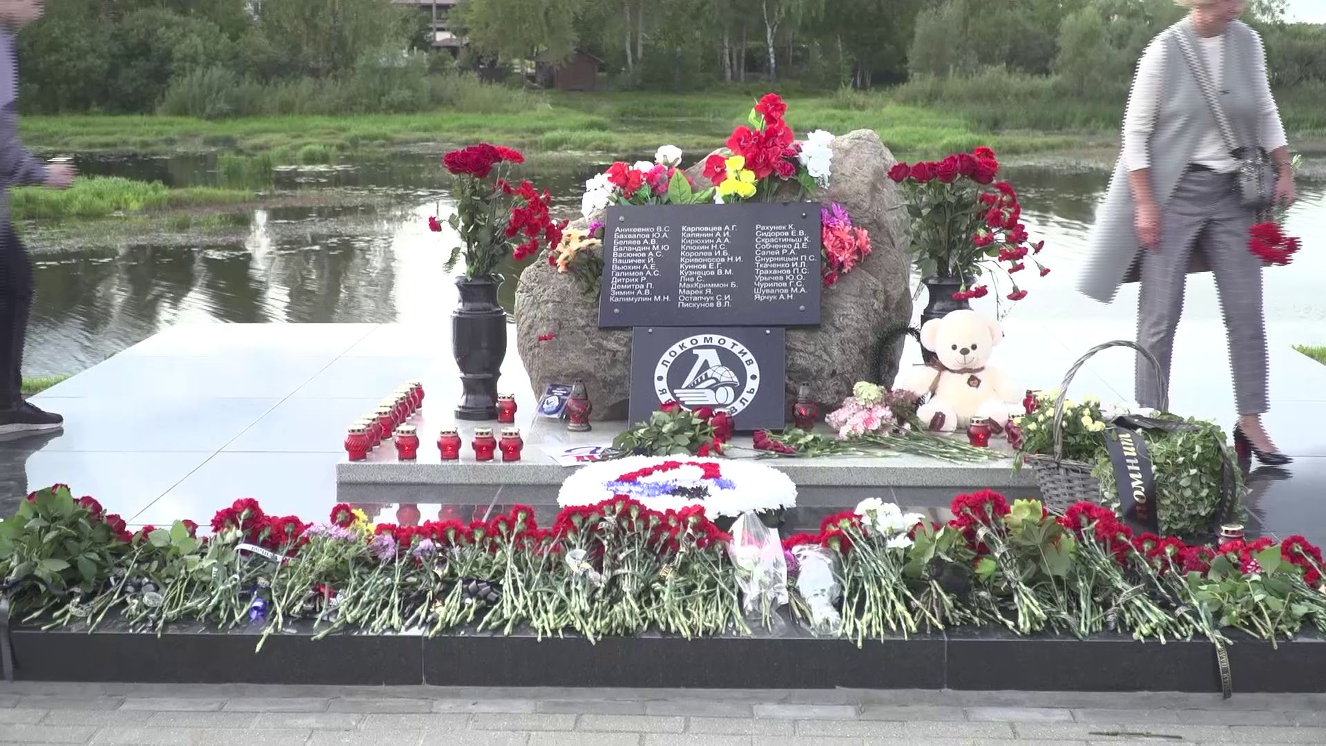 Дмитрий Миронов почтил память погибшего «Локомотива»