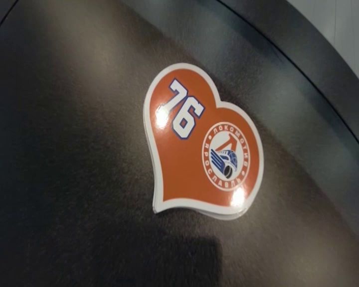 «Локомотив» встретился с болельщиками в необычном формате