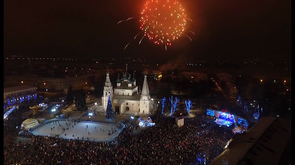 Как ярославцы отметили Новый год: 25 тысяч на площади, концерт и фейерверк