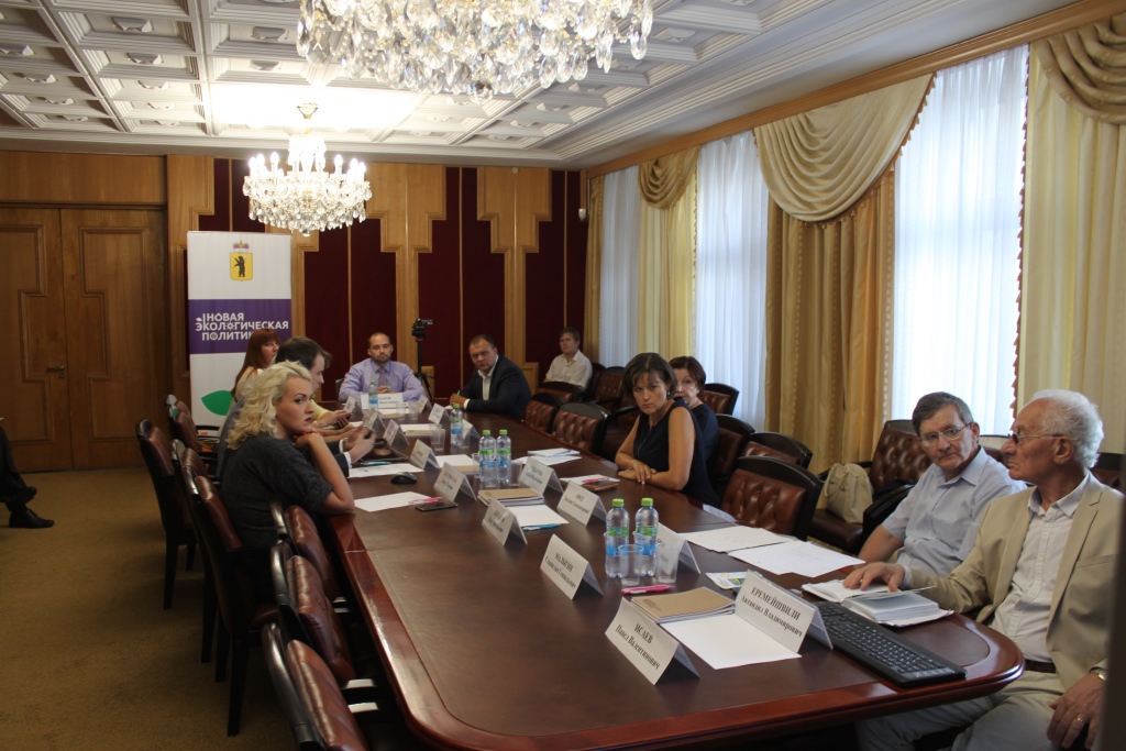 Как в Ярославской области будут утилизировать опасные отходы: эксперты рассказали и своих планах