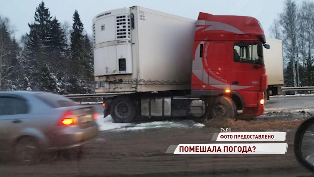 Виновата погода? На трассе Холмогоры вечером произошло тройное ДТП