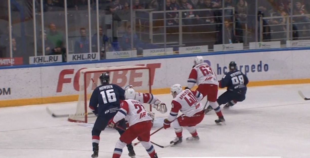 «Локомотив» начал выездную серию с поражения