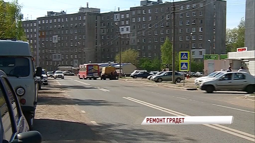 В регионе решили, какие дороги будут ремонтировать в следующем году