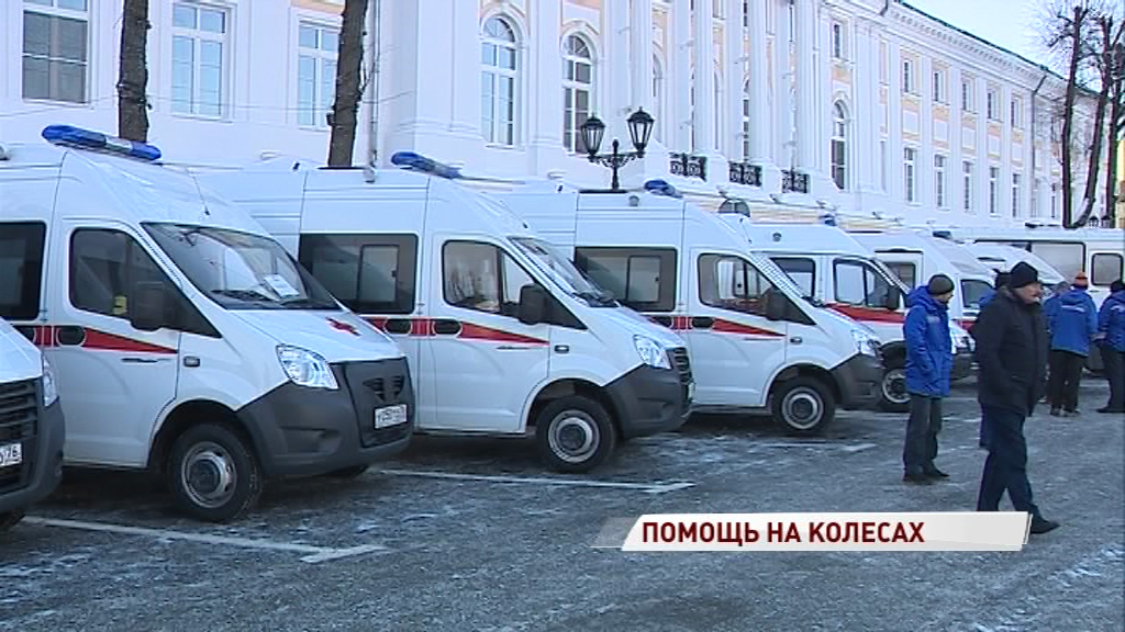 С Советской площади в первый рейс отправились новые медицинские автомобили: где их ждут