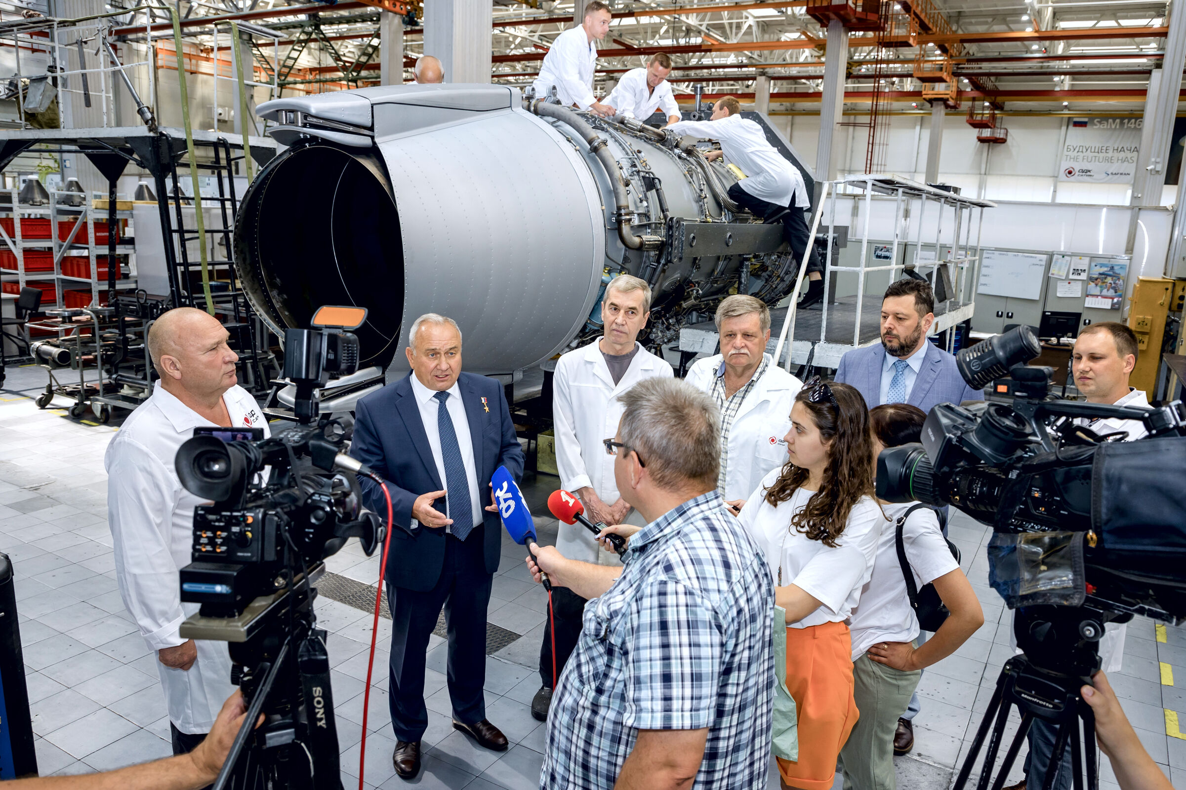 «Время высоких технологий»: День первоклассника для детей – моторостроителей