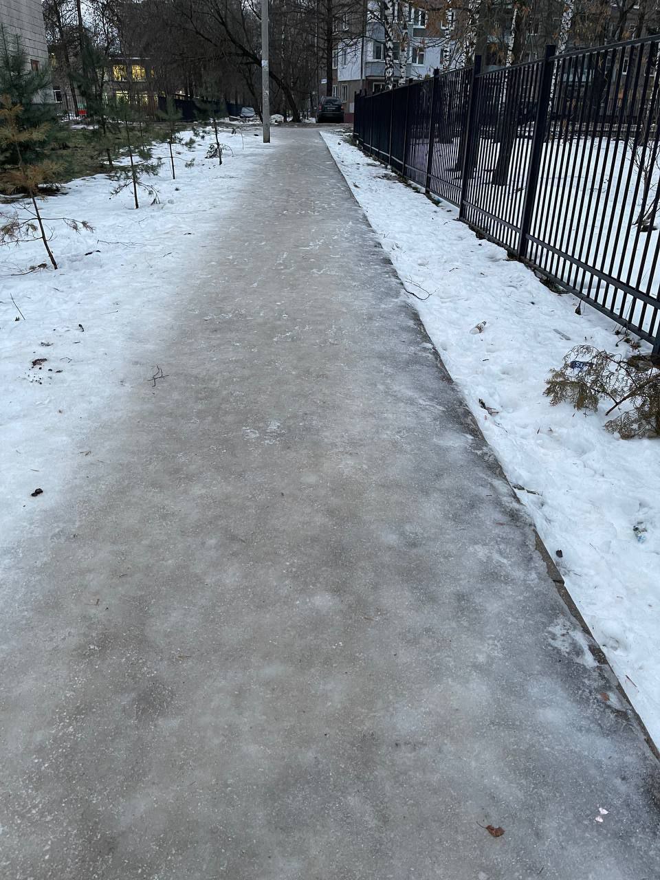 В МЧС предупредили ярославцев об опасности