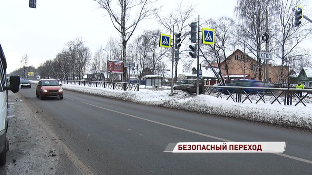 На проспекте Авиаторов появился безопасный пешеходный переход