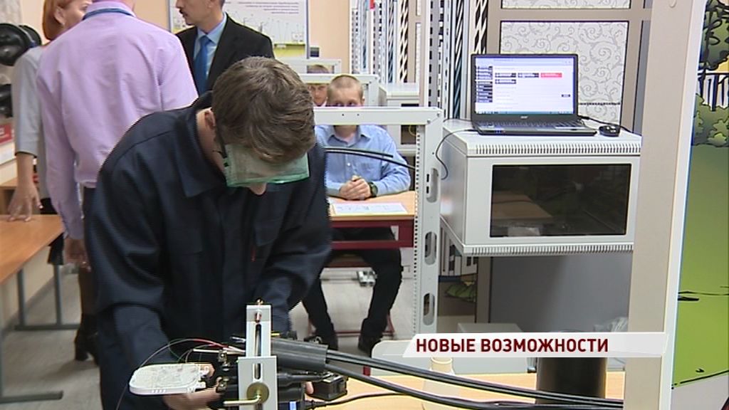 Расширяем возможности: в одном из ярославских техникумов появилась новая лаборатория