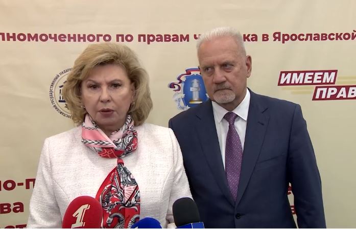 Ярославль посетила федеральный уполномоченный по правам человека Татьяна Москалькова