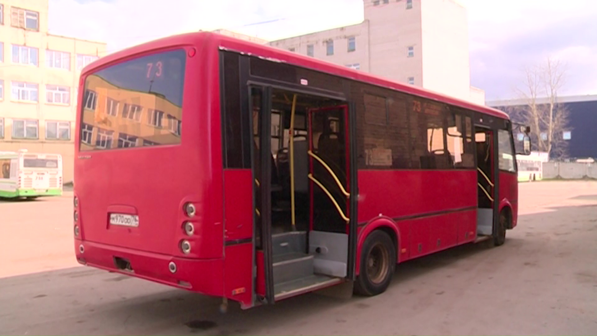 Ярославские власти проверили, как дезинфицируют автобусы и маршрутки