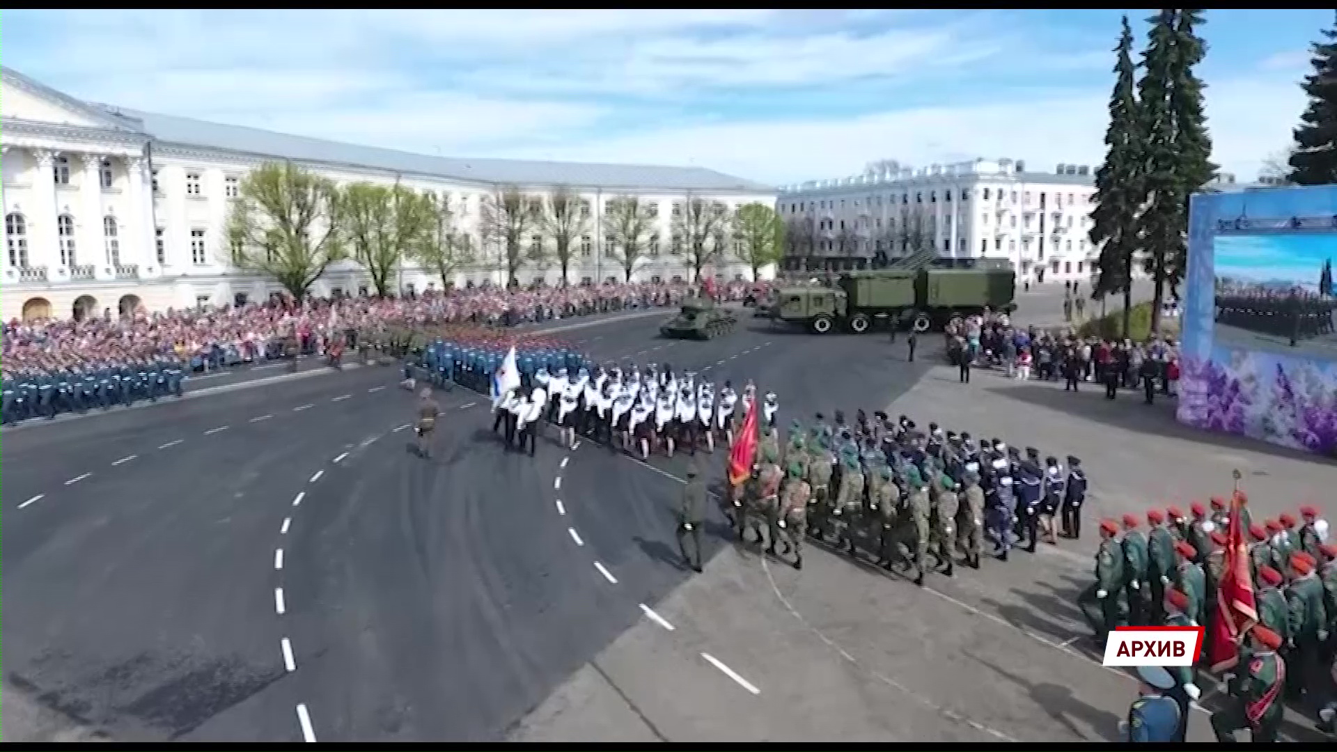 Ярославль не попал в список городов, где пройдет Парад Победы