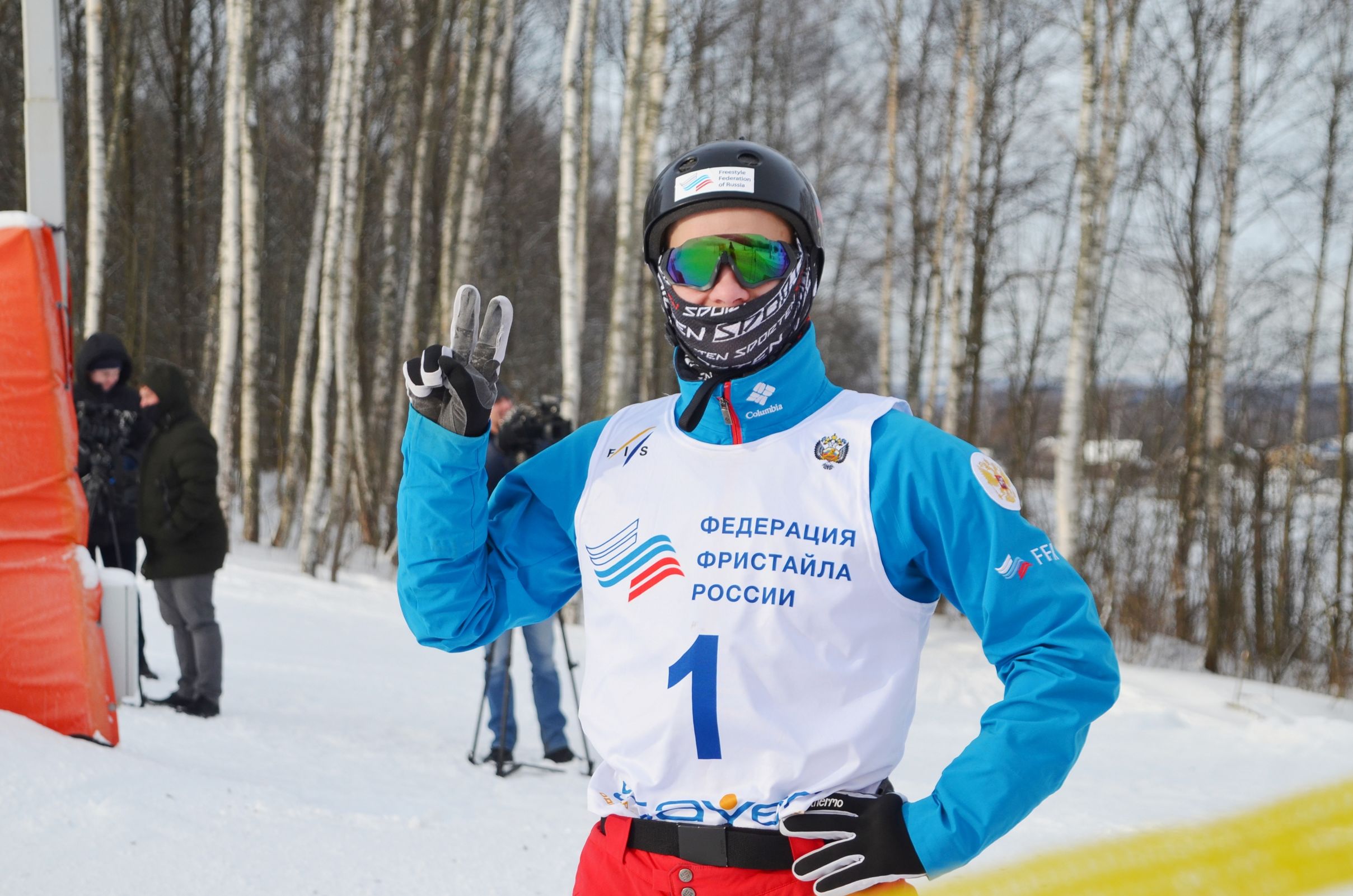 Ярославцы заняли первые места на очередном этапе Кубка России по фристайлу