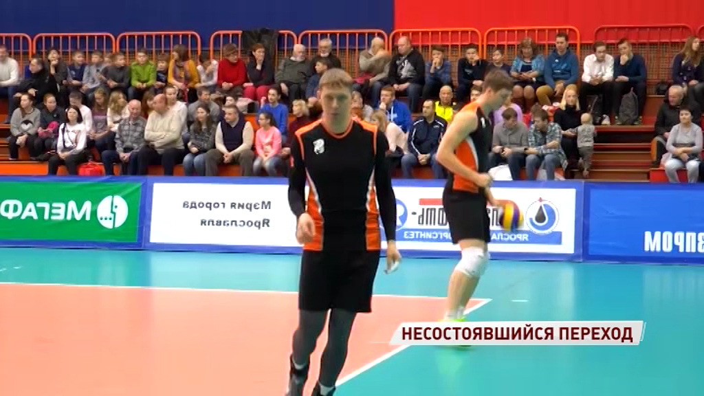 Сергей Гранкин мог вернуться в «Ярославич»