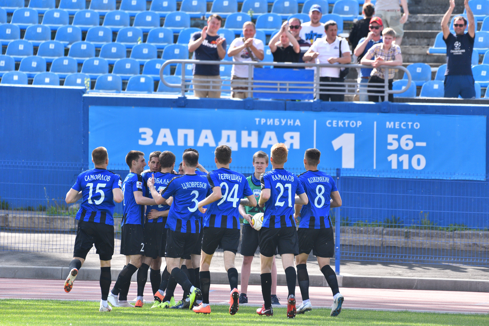 «Шинник» прошел лицензирование на будущий сезон