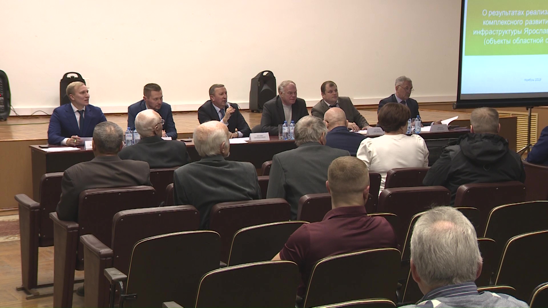 В мэрии Ярославля подвели итоги реализации нацпроекта «Безопасные и качественные автомобильные дороги»