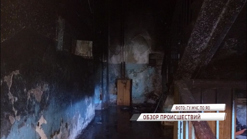 В Гаврилов-Яме полыхал подъезд жилого дома